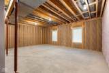 87 Westbrook Court - Photo 76