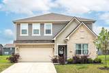2274 Stonehill Way - Photo 3