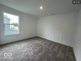 2274 Stonehill Way - Photo 30