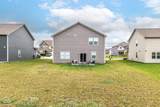 2274 Stonehill Way - Photo 36