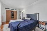 4000 Meridian Street - Photo 18