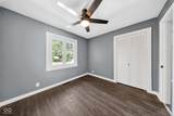 1204 Orchard - Photo 34