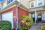 4059 Weston Pointe Drive - Photo 8