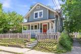 247 Oakland Avenue - Photo 2