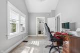 247 Oakland Avenue - Photo 21