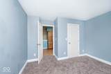 111 Oakview Drive - Photo 21