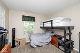 111 Oakview Drive - Photo 25