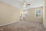 3268 Cordell Road - Photo 25