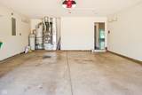6471 Edna Mills - Photo 31