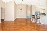 6471 Edna Mills - Photo 7
