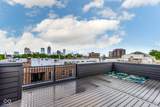 1204 Alabama Street - Photo 34