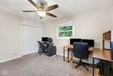 1125 Huber Street - Photo 34
