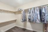 1125 Huber Street - Photo 35