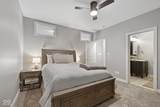 932 Broadway Street - Photo 16