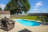 17 Erins Court - Photo 16