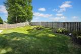 17 Erins Court - Photo 19