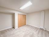 85 Tarry Court - Photo 19