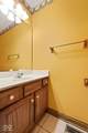 105 Woodfield Green - Photo 35