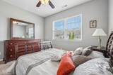 602 Rockport Place - Photo 29
