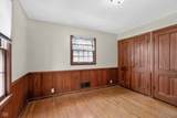3776 Dearborn Street - Photo 9