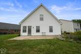 907 Amesbury Court - Photo 24