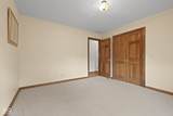 3601 Southway Drive - Photo 17