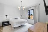 1674 Coach Drive - Photo 16