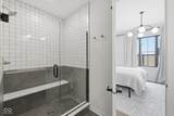1674 Coach Drive - Photo 19