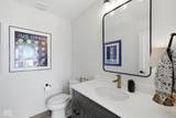 1674 Coach Drive - Photo 20