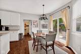 7 Wisteria Way - Photo 12