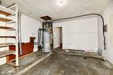 581 Northgate Drive - Photo 19