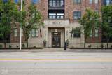 355 Ohio Street - Photo 1