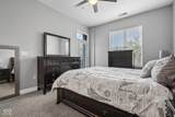 355 Ohio Street - Photo 24