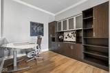 355 Ohio Street - Photo 32