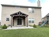 2702 Ashton Lane - Photo 6