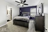 1379 Fiesta Drive - Photo 14