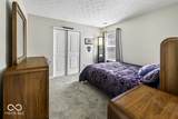 1379 Fiesta Drive - Photo 28