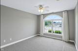 4239 Parma Court - Photo 5