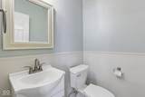 10381 Cotton Blossom Drive - Photo 18