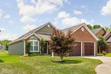 3404 Maritime Drive - Photo 2