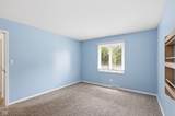 1040 Ridge Court - Photo 33