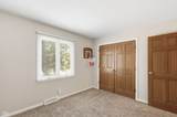 1040 Ridge Court - Photo 36
