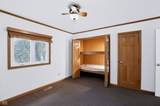 1040 Ridge Court - Photo 45