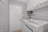 11326 Harrington Lane - Photo 9