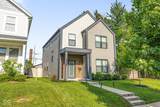 2523 Guilford Avenue - Photo 1