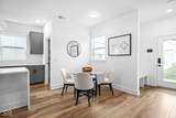 2523 Guilford Avenue - Photo 14