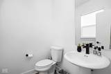 2523 Guilford Avenue - Photo 16
