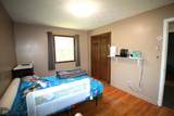 609 Banta Road - Photo 30