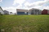 1476 Paper Birch Drive - Photo 33