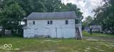 1530 Pearl Street - Photo 2
